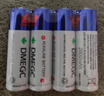 松然DMEGC5号电池 指纹锁智能密码锁电子门锁专用东磁原装电池 AA LR6 4节 DMEGC原装5号电池 2600毫安 实拍图