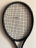 TAAN泰昂网球线十角POLY硬线控球高弹性耐打TT5850桔色12M单条力量 实拍图