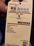 无印良品 MUJI 女式 天竺 高领毛衣 长袖针织衫 深橙色 S 实拍图