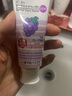 G·U·M日本原装进口拜德乐儿童牙膏 Sunstar含氟防蛀牙龋齿 0-12岁修护 （葡萄味*1支） 70g*1支 实拍图