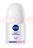 妮维雅（NIVEA）女士走珠止汗露 精华爽身 长效抑汗香体 12ml 实拍图