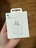 Apple/苹果 20W USB-C手机充电器插头 Type-C快速充电头 手机充电器 适配器 适用iPhone/iPad/Watch 实拍图