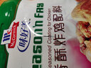 味好美（McCormicK）复合调味料  百年品牌 优质原料 香酥炸鸡配料*45g 实拍图