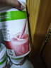 康宝莱（HERBALIFE）美产奶昔蛋白粉代餐粉建议搭配茶饮膳食纤维素片细腰片奶昔套餐 纤维素粉（原味）210g or 240g 实拍图