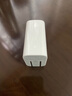 绿联苹果充电器iPhone16e充电头 PD20W快充 适用苹果15ProMax14/13/12iPadmini华为手机 【PD20W】苹果快充折叠头 实拍图