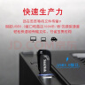 闪迪（SanDisk）128GB USB3.0 U盘 CZ410酷邃 读速100MB/s 小巧便携 密码保护 商务办公学习优选 实拍图