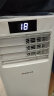 志高（CHIGO）移动空调 大1.5匹单冷一体机免安装家用厨房客厅立柜式便捷空调KY-35XZD 实拍图