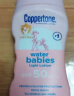 水宝宝（Coppertone）确美同清润防晒乳177mlSPF50儿童防晒霜防水防汗户外母亲节送妈妈 实拍图