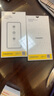 品胜 适用苹果15Plus手机壳 iPhone15Plus柔性液态壳全包防摔防磨防震亲肤男女款超薄保护套软壳 黑色 实拍图