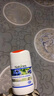 奈氏力斯（Naturies）【旗舰】进口蓝莓叶黄素成人青少年眼视力搭中老年飞蚊护眼花青素 【建议拍3，实发4瓶】 60粒*1瓶 实拍图