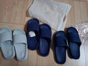 惠夫人拖鞋 男夏天室内浴室防滑洗澡eva软底塑料居家居家用情侣凉拖鞋 时尚升级 灰色 40-41 （适合39-40码穿） 实拍图