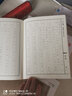 六品堂 钢笔字帖成人楷书 国学经典10本装硬笔练习临摹练字帖 实拍图
