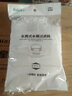 FaSoLa厨房排水口过滤网100只防堵塞残渣隔水袋水槽垃圾袋下水道过滤网 实拍图