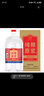 泸旗高粱酒桶装散装泡酒白酒 浓香型纯粮食白酒 60度 5L 1桶 纯粮原浆【精品60】 实拍图