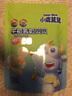 小鹿蓝蓝牛初乳奶贝贝 奶片奶贝宝宝零食儿童零食牛奶片 原味1袋 实拍图