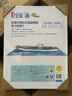 交通工具大书3-6岁孩子专属的交通小百科3D立体翻翻书,交通工具情景科普认知立书机关书,做给孩子的优质玩具书！80多个可活动图片，设计巧妙有趣，揭秘车车运转的秘密！ 实拍图