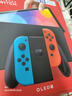 Nintendo Switch任天堂 国行游戏机（OLED版）配红蓝Joy-Con NS家用体感便携游戏掌上机休闲家庭聚会礼物 实拍图