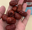 宝珠山新疆无核红枣去核若羌灰枣特产泡水切片煲汤煮粥红枣包粽子用枣 去核若羌灰枣1斤 实拍图