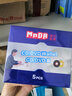 索尼（SONY） DVD空白光盘DVD+R空白光盘刻录碟 50片桶装刻录盘 DVD+R 4.7G（50片塑封装） 实拍图