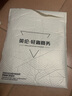 SIDISEN西裤男修身灰色西服裤商务休闲直筒正装男士上班夏季潮流西装裤 黑色（春夏款-平纹） 33 码（适合145-155斤） 实拍图
