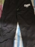 潮韩都【买一送一 免邮】裤子男春夏季休闲裤男运动直筒阔腿裤九分卫裤 CHINA黑+笑脸黑【两件装】 2XL 建议130-150斤 实拍图