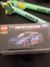多美（TAKARA TOMY）多美卡合金小汽车模型儿童玩具黑盒旗舰TP24斯巴鲁拉力赛车887164 实拍图