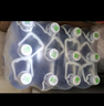 画景（VA-KIN） 弱碱性天然矿泉水1.5L*12瓶饮用水PH值8.3±0.3膜包装小分子水 实拍图