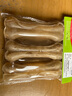 晗颂中大型犬柯基牛皮压骨狗狗洁齿磨牙棒骨头咬胶宠物零食耐咬除口臭 10寸一支装纯净牛皮 实拍图