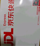 中国电信流量卡19元【185G流量】全国通用大长期移动手机电话卡纯上网非终身无限永久 实拍图