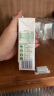 蒙牛未来星 儿童有机牛奶190ml*12 学生营养 原生有机 礼盒装 实拍图