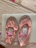 艾舞戈 儿童舞蹈鞋女童芭蕾舞鞋体操鞋现代舞练功鞋软底粉瑜伽猫爪鞋 粉色（免系带） 32 实拍图
