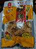 家缘锅巴休闲零食 (102g家缘脆锅巴混合装 X10袋 实拍图