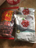 好想你胡杨枣1000g免洗红枣核小肉厚即食灰枣煲汤新疆若羌枣河南特产 1000克胡杨枣1包 实拍图