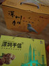 鹏城八珍 广东深圳特产手信鹏城乳鸽即食真空盐焗味手撕熟食礼盒 两只乳鸽390g 实拍图