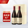 路易亚都世家（Louis Jadot）勃艮第山丘黑皮诺干红葡萄酒 750ml*2 双支礼盒装 法国 实拍图