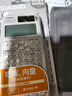 卡西欧（CASIO） FX-991CN X中文科学函数考试计算器高考物理化学竞赛初高大学生考研计算机 灰色+【保护袋+备电池+螺丝刀+手机架】 实拍图
