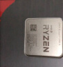 AMD 锐龙9 5900X 处理器(r9)7nm 12核24线程 3.7GHz 105W AM4接口 盒装CPU 晒单实拍图