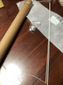 SHLQLED LED平板灯条浴霸铝基板贴片灯珠光源面板灯带维修配件 双条 56.5cm 32瓦 白光 实拍图