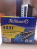 百利金 Pelikan墨水胆德国进口非碳素4001长墨水胆墨囊5支装 10盒装亮黑 实拍图