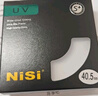 耐司（NiSi） 超薄UV镜 镜头保护镜薄框 全系口径 微单单反相机滤镜保护镜 适用于佳能索尼摄影 超薄高清UV镜 55mm 实拍图