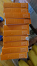 [诺百益（NUOBAIYI）]胞磷胆碱钠片 0.1g*24片 10盒装 实拍图