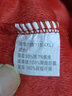 七匹狼【本命年】保暖内衣男士加绒加厚超柔科技密绒大红大码套装升级暖 实拍图