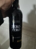 爱尔欧(elivo)无醇葡萄酒脱醇葡萄酒干红零0度无酒精结婚礼葡萄汁敬酒假红酒 普通干型*6瓶 实拍图