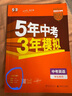 昆虫记 典藏版，法文原著直译，全文无删节，权威全译插图本，配有400幅精准的科学插画。译者梁守锵被中国翻译协会授予“资深翻译家”称号，全十卷，二十年来读者好评如潮，再次修订升级 实拍图