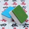 盛玉 棋牌室四口机麻将机专用自动麻将牌正磁中号 一级46mm大号 机麻48 蓝/绿 136张 实拍图