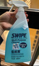 威宝（SWIPE） 蓝威宝多用途清洁剂500克即用装厨房油烟机净炉具浴室除菌原味 污渍一喷净 实拍图