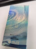 海昌H2O 3C Blue防蓝光近视隐形眼镜透明片半年抛 2片装 650度 实拍图