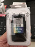 佳能（CANON）PG840/CL841原装墨盒MX378 398 538 MG3580 3680 TS5180打印机 CL-841XL大容量彩色（约400页） 实拍图