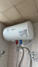 康宝（Canbo）50升电热水器 2100W下潜加热 防电墙 家用厨房卫生间 储水式 CBD50-2.1WAFE05 晒单实拍图