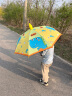 米波迪（Meebordi）雨伞儿童遮阳伞男女孩幼儿园小学生可爱卡通半自动宝宝黑胶伞恐龙 晒单实拍图